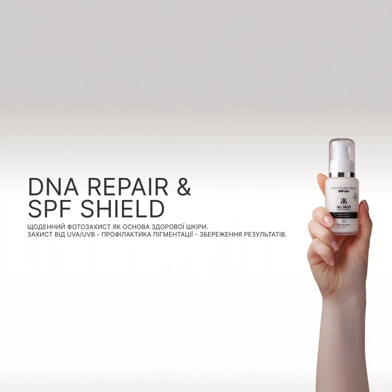 DNA Repair & SPF Shield
