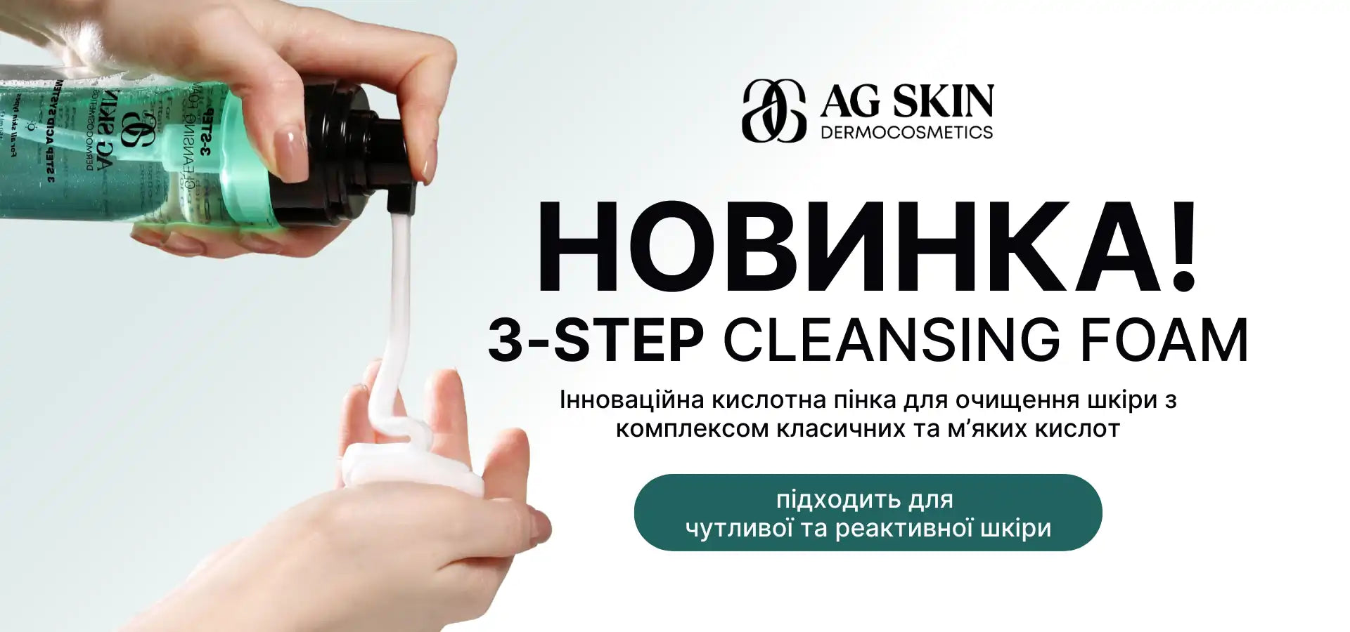 slider image 1621243260e1af0c20-1