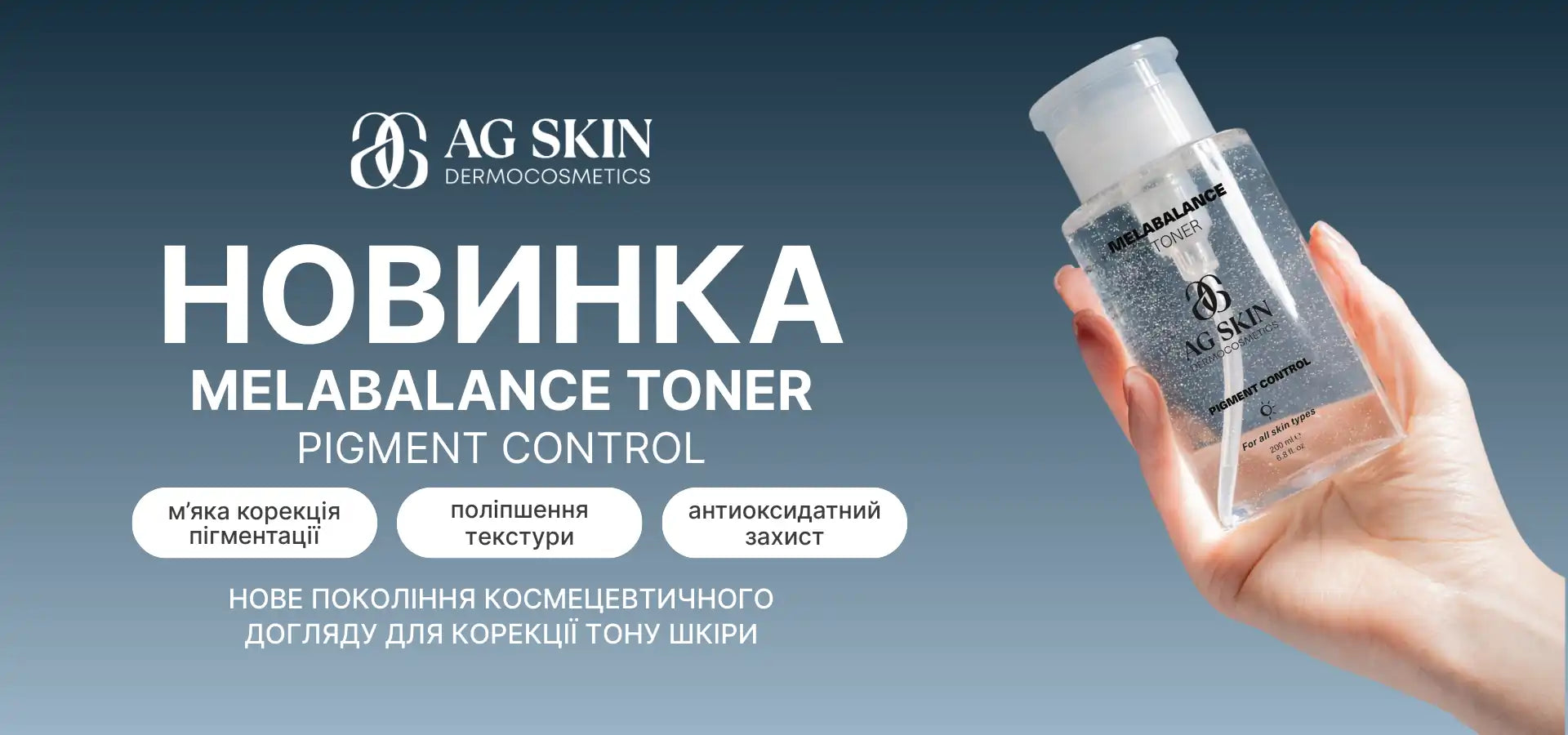 slider image slider_item_bMYQLd