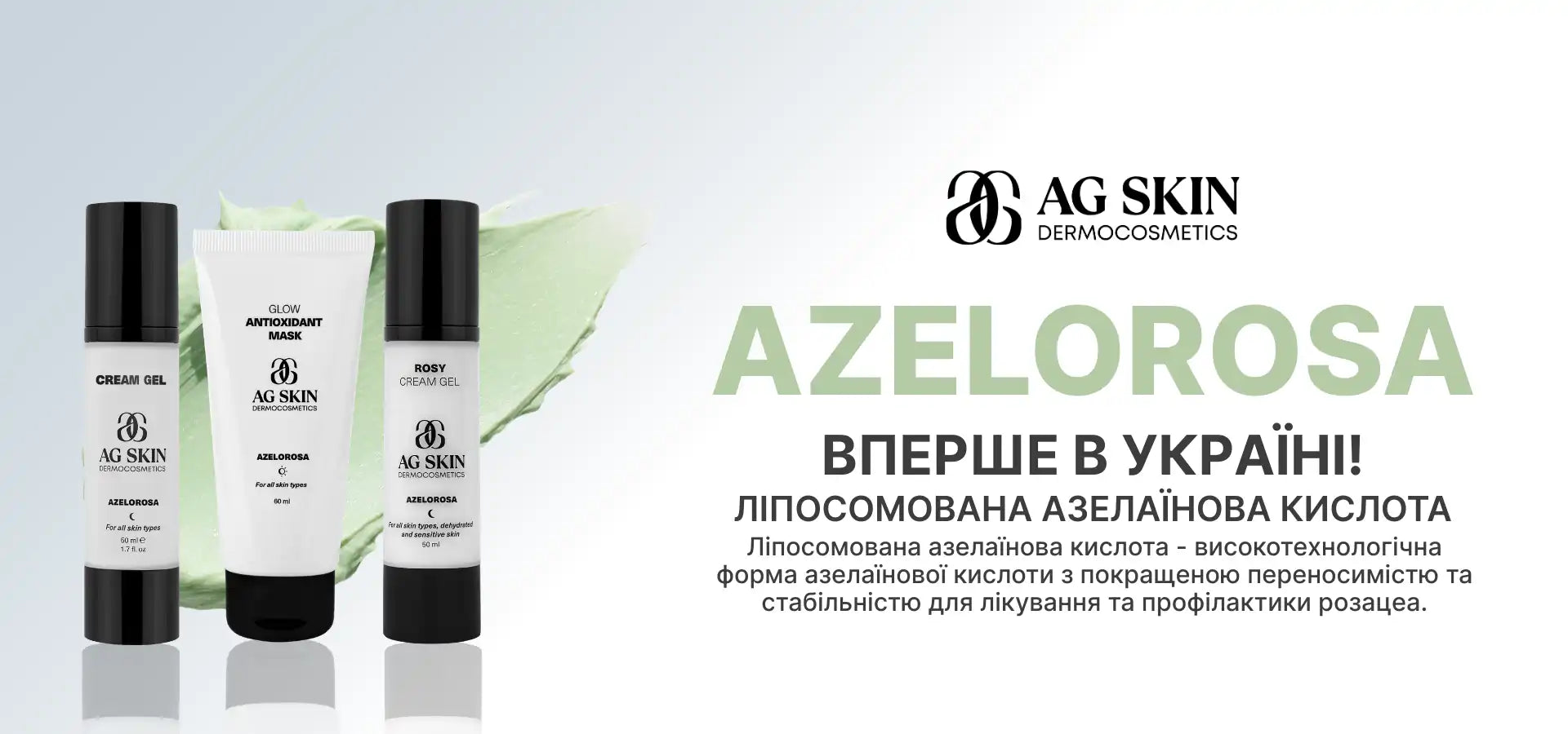 slider image 1621243260e1af0c20-0