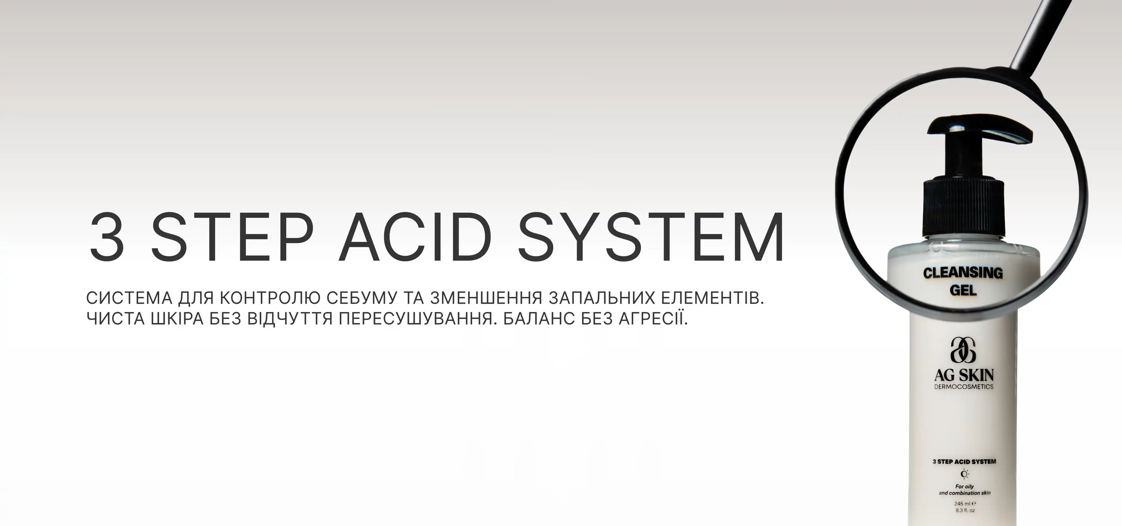 collection-banner-image