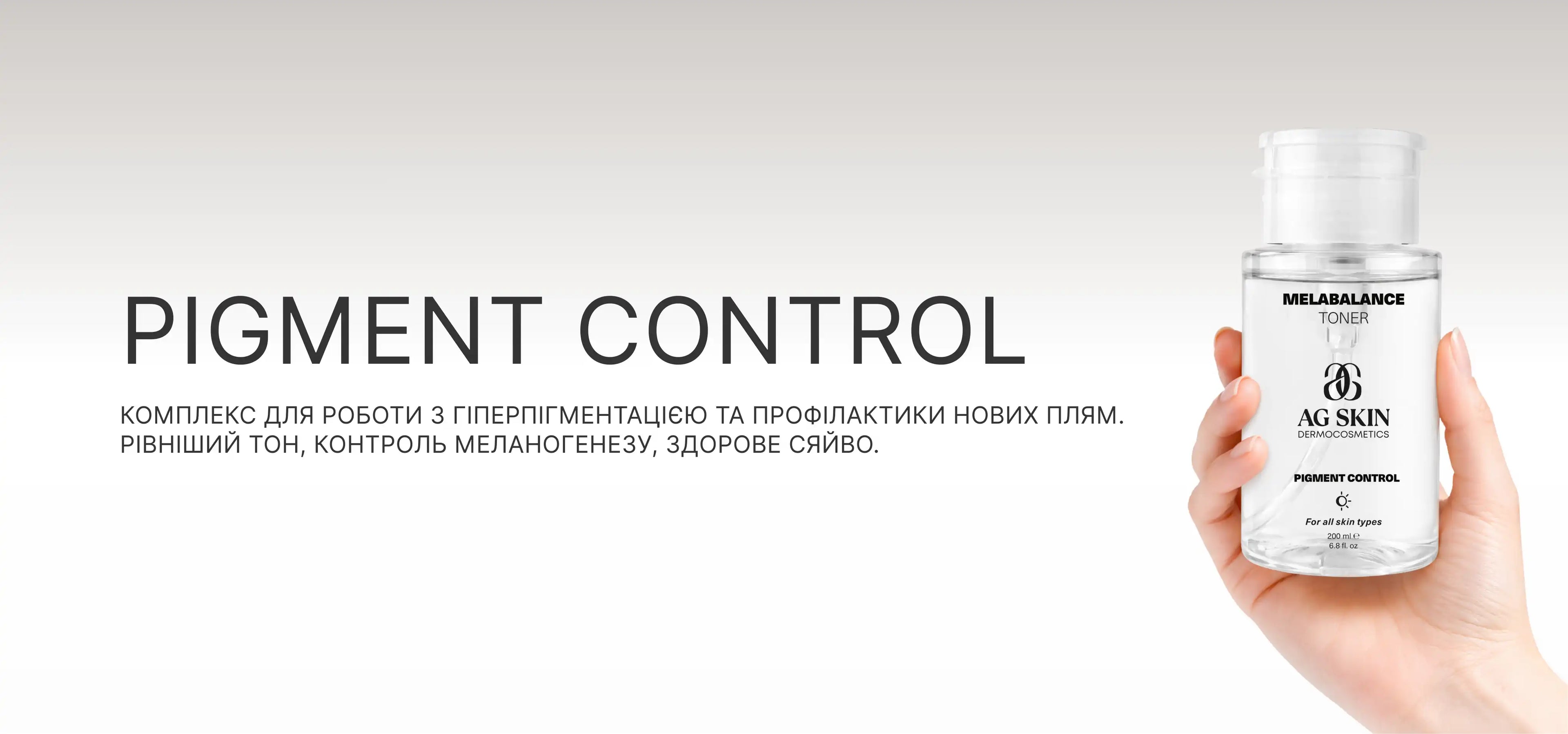 collection-banner-image